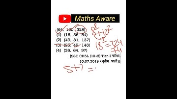 Reasoning SSC chsl, SSC CGL, reasoning by Amit sir, #mathsaware #reasoning #analogy #amitsir #ssc