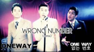 [One Way] Wrong Number (Remix)
