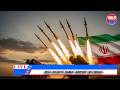 IRAN Basajja Ba Mojtaba Bakubye Ramat Airbase Ya Israel Bagamba Y Ebadde Ekuba Lebanon 
