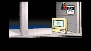 Policenauts (PC-98) - Act 1 Part 3