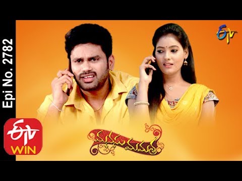 shmith manasu mamatha serial