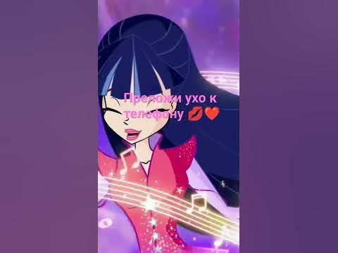 я тебя люблю зайка ты мой!💞💞💞💞💞💞💞💞💞💞💞 - YouTube