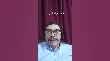 ١٦ مارس ٢٠٢٥ 