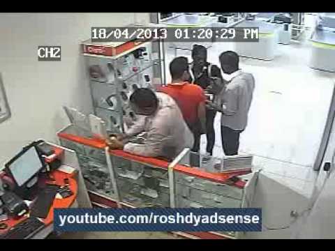 سرقة محل محمول بحرفة يابن الحراميه