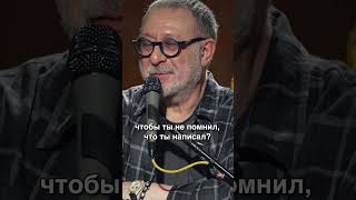 Алексей Белов Про Свою Первую Музыкальную Рок-Группу  #Квартирник #Евгениймаргулис