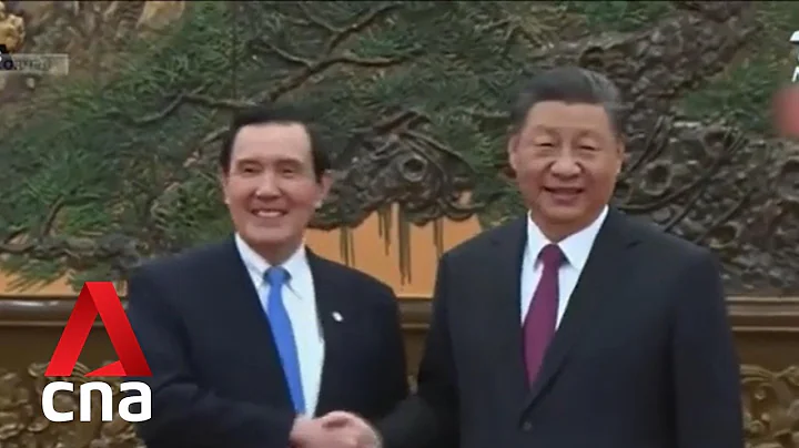 Chinese President Xi meets Taiwanese former leader Ma Ying-jeou in Beijing - DayDayNews