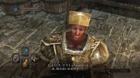 ダークソウル2 最強装備