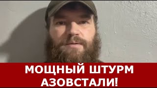 ‼️СРОЧНОЕ обращение замкомандира 