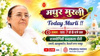 Today Murli !! आज की मुरली !! 15/10/2026 from Jaipur Vaishali Nagar/ PRABHU NIDHI