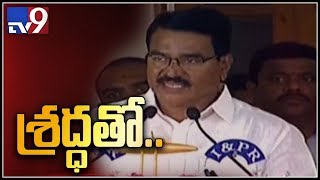 Singireddy Niranjan Reddy takes oath as Minister in Telangana Cabinet - TV9