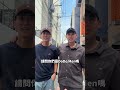我的手機！！！但不用怕🤫🤫 #thedodomen #聯名手機殼