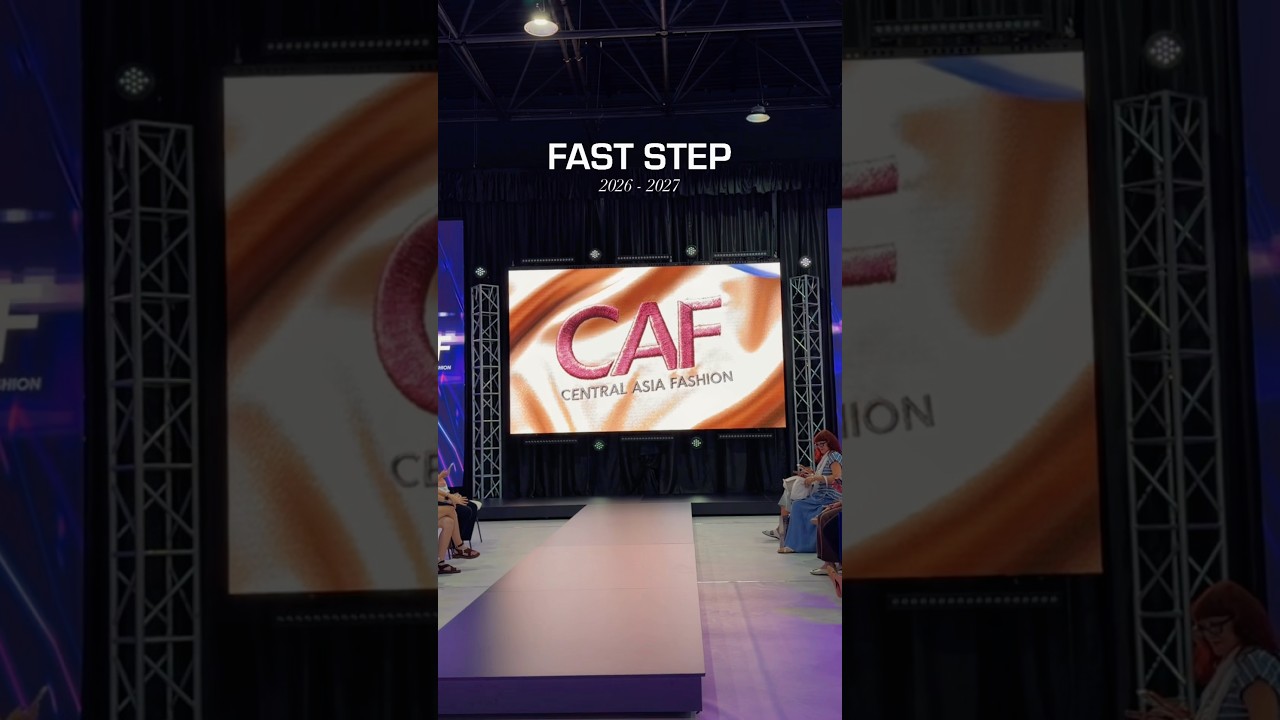 FAST STEP | Elite Line 2026 Almaty | 2026–2027 Autumn/Winter Collection | Осень–Зима 2026–2027