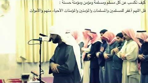القارئ اليمني   محمد صالح   ^   خشوع