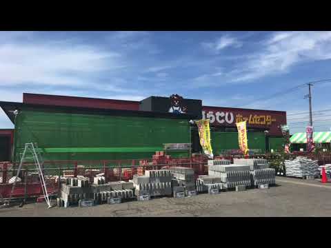 マーケットピア 最近投稿された動画