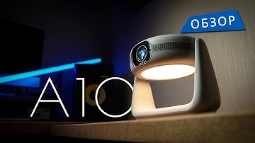 Колхозить не нужно, у этого домашнего проектора регулируется голова  - Обзор Vevshao A10