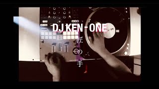 10枚まとめ売り　スクラッチネタ　サンプリングネタ　ブレイクビーツ　バトルDJ Scratch Skills - DJ KEN-ONE - YouTube