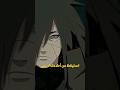 اشهر مقولات في عالم الانمي 02