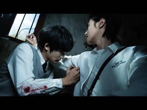 Lost in you CBL | First Trailer | Chinese BL| #lostinyou