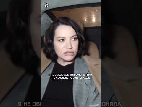 Ида Галич о ссоре с Бузовой #идагалич #бузова #собчак