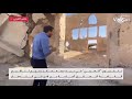 منزل أسامه بن لادن زعيم تنظيم القاعدة في قندهار منزل أسامه بن لادن زعيم تنظيم القاعدة في قندهار