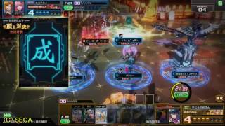 【COJS】コードオブジョーカー2016/12/23 頂上対決