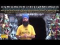 10 Courts of Hell - Reincarnation (Sikh View)