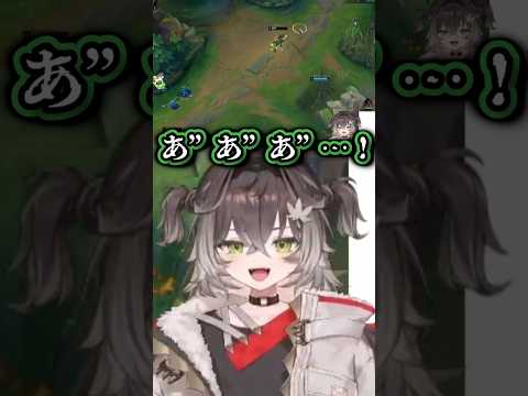 どこから声出してるのか気になる　#龍巻ちせ #vtuber #shorts #ぶいすぽ