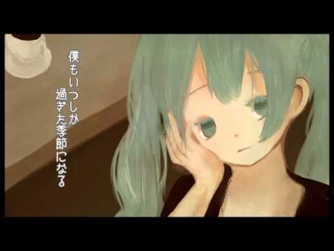 【初音ミク】道という名の喫茶店【オリジナル】