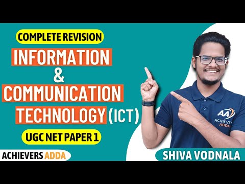 UGC NET 2022 | Information and Communication Technology Complete Revision | Achievers Adda