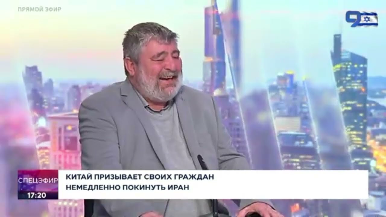 Нижний город Хайфы станет «маленьким Техасом»? Комментарий Сергея Гранкина, 9 канал. Город Х