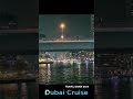 Dubai cruise tour #dubai #travel #cruise #dubailife #shortsviral #viral