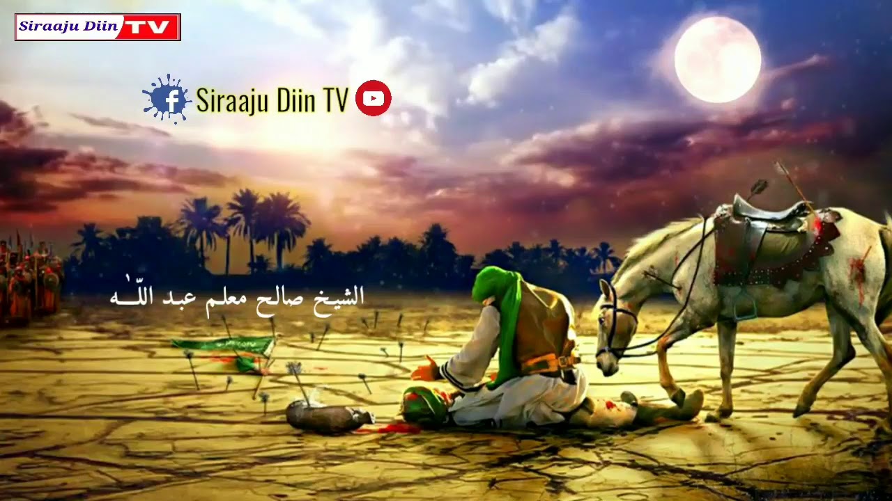 Qisadii Ugu Yaabka Badneed || Shiikh Rabiica Iyo Aabihiis Kala Qabsatay || Sh Saalax Macallin