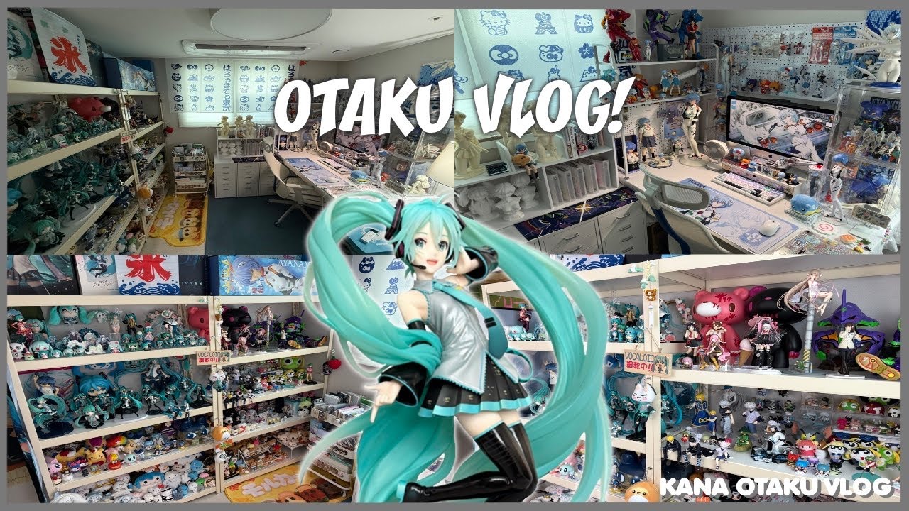 카나 오타쿠 브이로그 | 두달동안 미친 매입력 자랑합니다! 사실 자랑 아닙니다 파산각