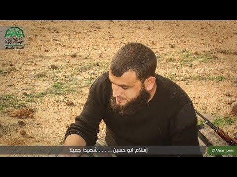 كيف اغتيل قائد أركان حركة أحرار الشام وما حجم الاختراق الأمني في المناطق المحررة