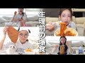 また胃が狂って爆食しました、反省してます。【1日６食】
