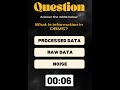 What is information in DBMS?