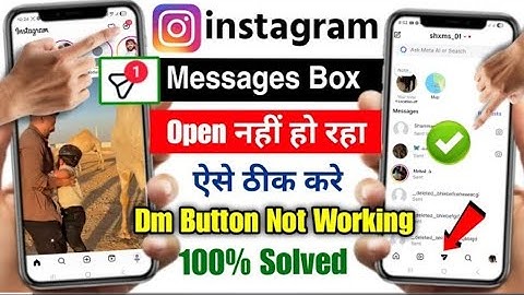 instagram dm message button not opening today | instagram message dm box not opening problem 2025 