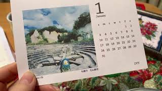 メリークリスマス