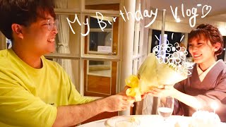 誕生日を祝ってもらいました【サプライズ】 Vlog