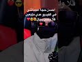 Щ ШЄШЁШ ЩЉЩ Щ Щ Ш Щ Щ Щ ЩѓЩЉЩ Ш Ш Ш Щ вќ пёЏвќ пёЏвќ пёЏ Щ ШЄШЁШ ЩЉЩ Щ Щ Ш Щ Щ Щ ЩѓЩЉЩ Ш Ш Ш Щ вќ пёЏвќ пёЏвќ пёЏ