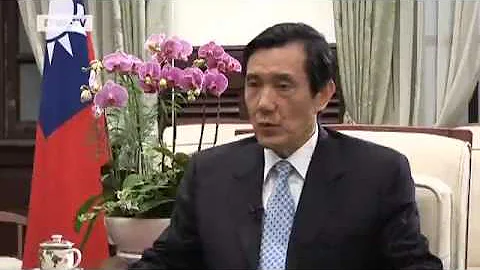 Ma Ying-jeou,President of the Republic of China (Taiwan) | Journal Interview - DayDayNews