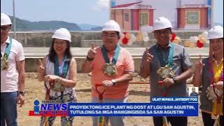 DOST, LGU joint Ice Plant Project to revolutionize fishing in San Agustin, Romblon