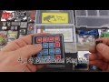 Advanced Interface Arduino Kit