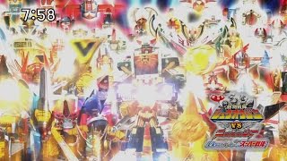 (未使用･未開封品)　劇場版 動物戦隊ジュウオウジャーVSニンニンジャー 未来からのメッセージfromスーパー戦隊 コレクターズパック [DVD] qdkdu57 Amazon.co.jp: 劇場版 動物戦隊ジュウオウジャーVSニンニン