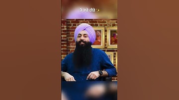 Thumbnail of Ambran to Taare Heerey 🌹 by Bir Singh New Song #birsingh #amrindergill