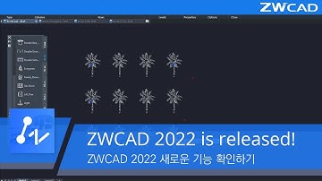 [ZWCAD KOREA] ZWCAD 2022 신기능 소개 - ZW2022 Overview #CAD기능 #CAD기초 #캐드도면