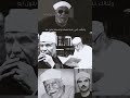 احذر ان تموت وانت على معصية الشعراوي الشيخ الشعراوي الشعراوي رحمه الله