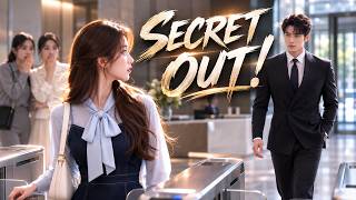 【FULL】 Mocked on Her First Day… Until the Cold CEO Showed Up and Called Her 'Wife'!🔥😎#love #new