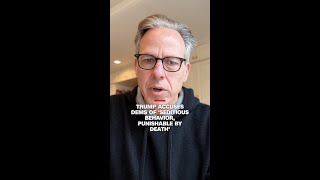 Trump Accuses Dems. Of Seditious Behavior, Punishable By Death