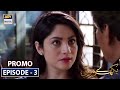 Watch Bikhray Moti Episode 3 | Promo | ARY Digital Drama Online In Hd